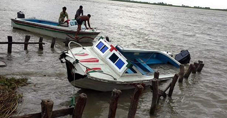 ট্রলার-স্পিডবোট সংঘর্ষে মাদারীপুরের জেলা জজ আহত