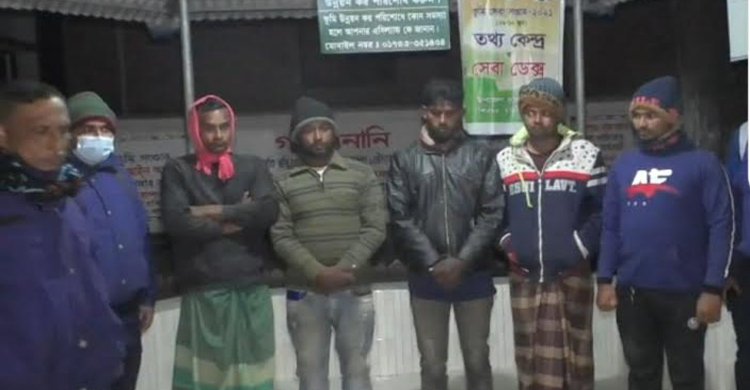শিবচরে ৫ ট্রাকচালককে ৭ দিনের কারাদণ্ড