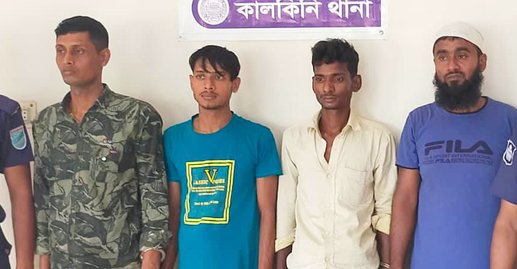 আসামি ধরতে গিয়ে পুলিশের ওপর হামলা, গ্রেফতার ৪