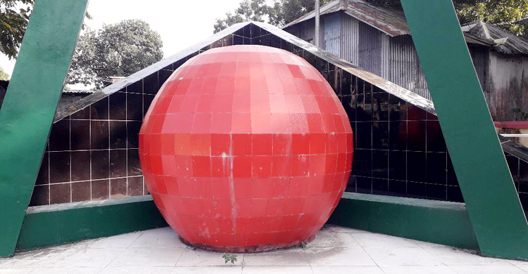 নানা কর্মসূচিতে পালিত হলো মাদারীপুর মুক্ত দিবস