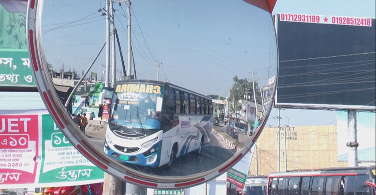 সড়ক দুর্ঘটনারোধে মাদারীপুরে বসানো হয়েছে ৮৫ লুকিং গ্লাস