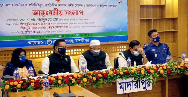 যারা ধর্মের নামে সংঘাত সৃষ্টি করে তারা জাতীয় শত্রু