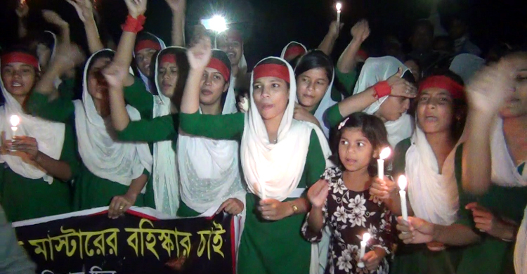 ইউএনও-প্রধান শিক্ষক অবরুদ্ধ, পুলিশের ৫০ রাউন্ড গুলি
