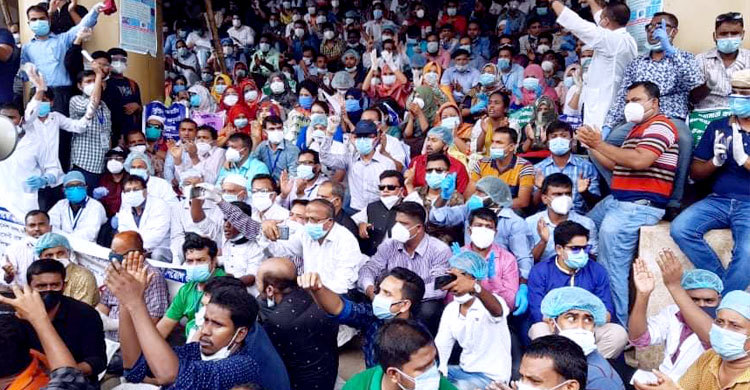 মহামারির মধ্যে কর্মবিরতির হুমকি মেডিকেল টেকনোলজিস্টদের