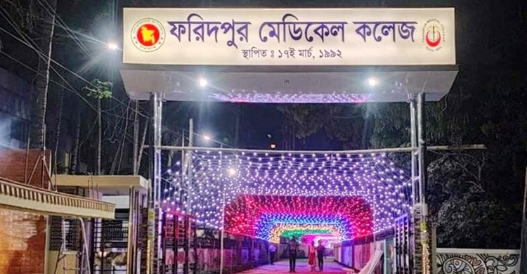 চিকিৎসক ও যন্ত্রাংশ সঙ্কটে বশেমুমেকের আইসিইউ ইউনিট