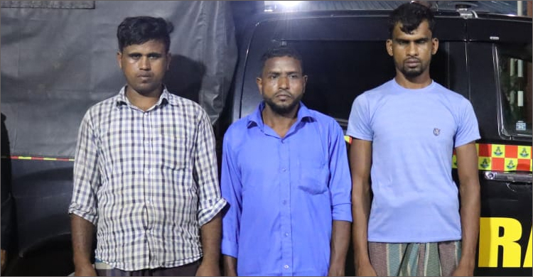 যাত্রাবাড়ীতে ৪৪ কেজি গাঁজাসহ তিন মাদক কারবারি গ্রেফতার