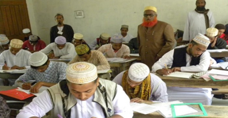 মাদরাসার ষষ্ঠ থেকে নবম শ্রেণির পরীক্ষাও নভেম্বরে