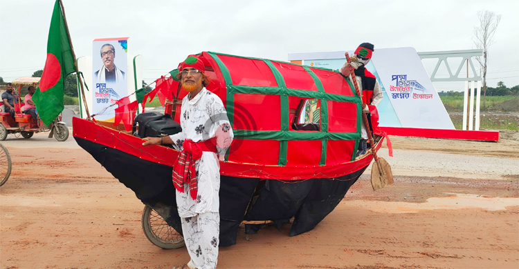 নৌকার আদলে মোটরসাইকেল সাজিয়ে মাগুরা থেকে মাওয়ায় শহর আলী