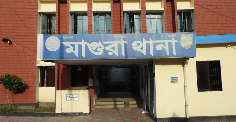 মাগুরায় চার খুনের ঘটনায় ৬৮ জনকে আসামি করে মামলা