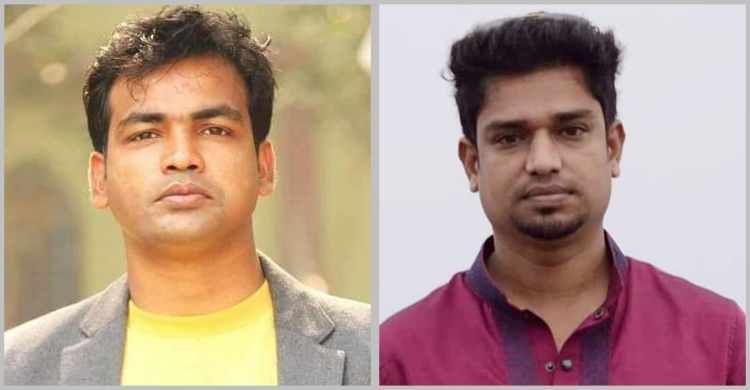 মাগুরা জেলা ছাত্রলীগের সভাপতি নাহিদ, সম্পাদক হামিদুল