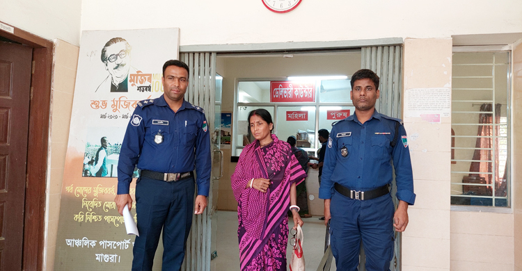 মাগুরায় পাসপোর্ট করতে গিয়ে ভারতীয় নারী আটক