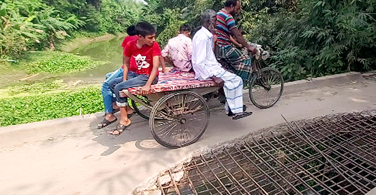 ২০ গ্রামের দুঃখ ‘বড়রিয়া ব্রিজ’
