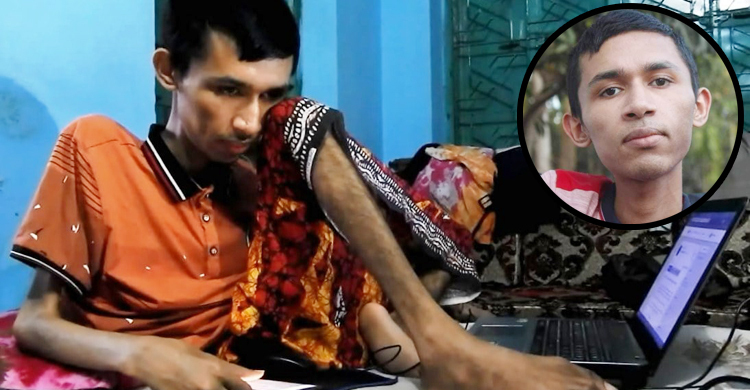 অবশেষে মৃত্যুর কাছে হার মানলেন ফাহিম