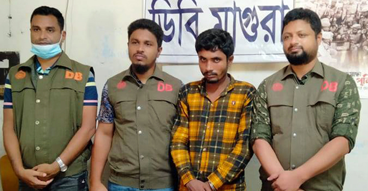 মাগুরায় ইয়াবাসহ যুবক গ্রেফতার