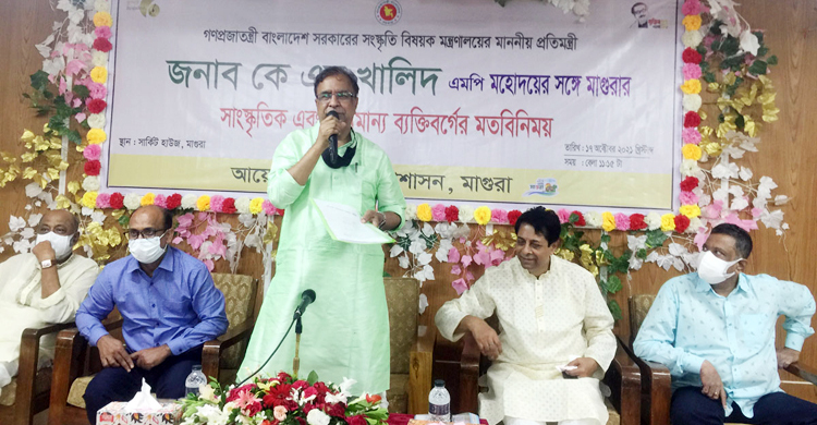 ‘সাংস্কৃতিক বিকাশ ছাড়া মৌলবাদের উত্থান রোধ সম্ভব নয়’