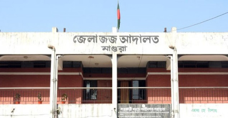 নারীর সম্ভ্রম রক্ষায় প্রতীকী নামে রায় দিলেন বিচারক