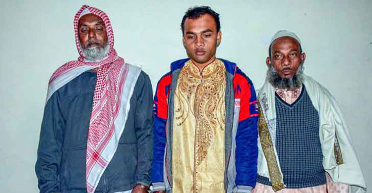 বিয়ে করেই বাবা-শ্বশুরসহ কারাগারে বর