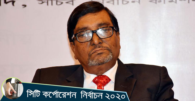 ইভিএমে ৫০ ভাগ ভোট না পড়লে ব্যালটে ফেরা উচিত : মাহবুব তালুকদার