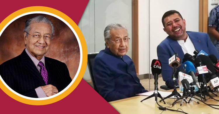 ফের নতুন দল গঠনের ঘোষণা দিলেন মাহাথির মোহাম্মদ