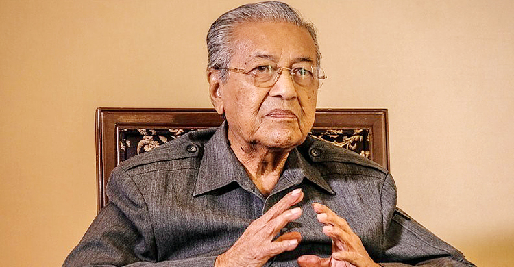 সরকারের সঙ্গে ‘সমঝোতা’ করবেন না মাহাথির