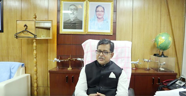 বঙ্গবন্ধুর আদর্শ ধারণ করে বাংলাদেশের উন্নয়ন অগ্রযাত্রা অব্যাহত