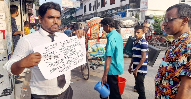 আইনজীবী মাহাবুবুলকে বহিষ্কারের সিদ্ধান্ত হাইকোর্টে স্থগিত