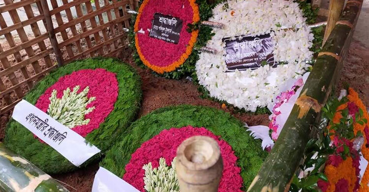 শহীদ বুদ্ধিজীবী কবরস্থানে চিরনিদ্রায় শায়িত মাহবুবে আলম