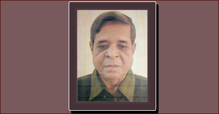 কাশিমপুর কারাগারে যুদ্ধাপরাধে মৃত্যুদণ্ডপ্রাপ্ত আসামির মৃত্যু