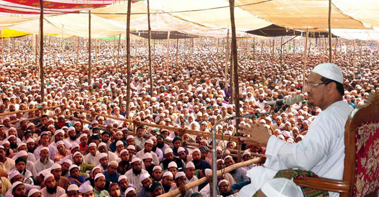 চরমোনাই বার্ষিক মাহফিল শুরু, আখেরি মোনাজাত শনিবার