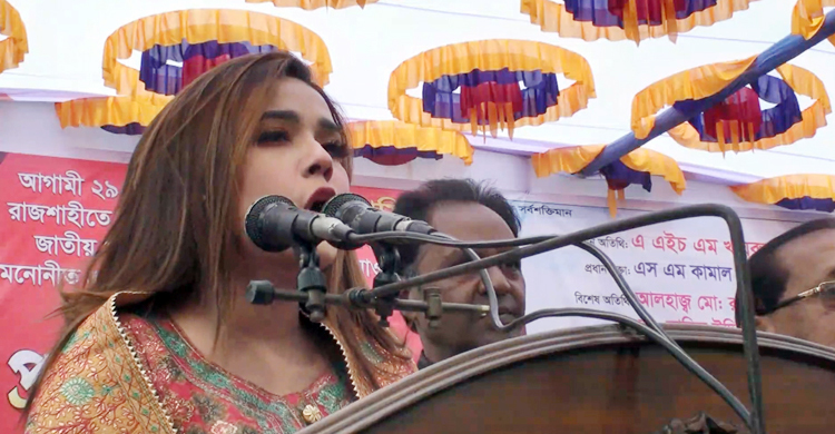 উন্নয়নের ধারাবাহিকতা বজায় রাখতে নৌকার বিকল্প নেই: মাহি