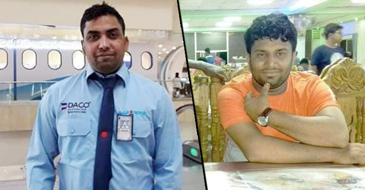 সৌদিতে আগুনে পুড়ে ঘুমন্ত ২ বাংলাদেশির মৃত্যু