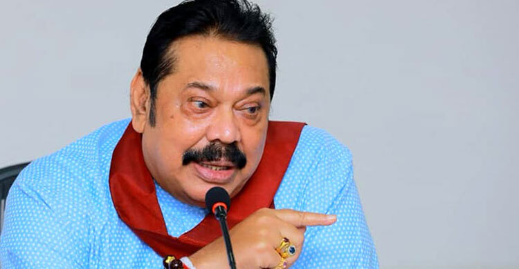Sri Lankan PM Mahinda Rajapaksa likely to step down