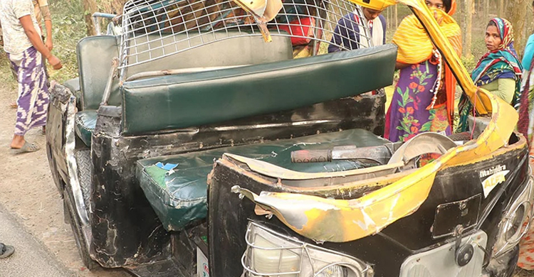 অটোরিকশা-মাহিন্দ্রার মুখোমুখি সংর্ঘষে যুবকের মৃত্যু