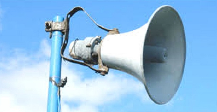 পুলিশে অভিযোগ করায় মাইকে ঘোষণা দিয়ে একটি পরিবারকে সমাজচ্যুত