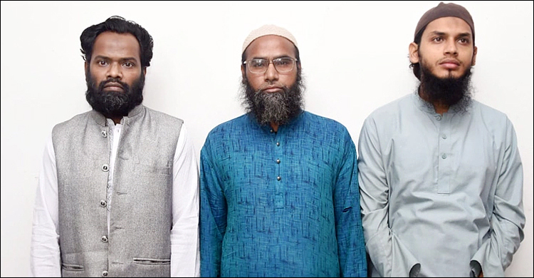 হুজির অপারেশন শাখার প্রধানসহ তিনজন রিমান্ডে