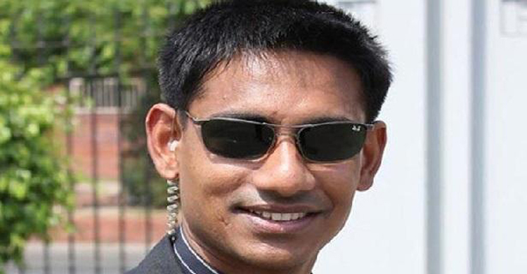 সিনহা হত্যা মামলার বৈধতা চ্যালেঞ্জের পরবর্তী শুনানি ১০ নভেম্বর