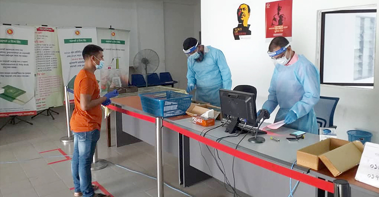 কঠোর লকডাউনে মালয়েশিয়া, দূতাবাসের পাসপোর্ট সেবায় পরিবর্তন