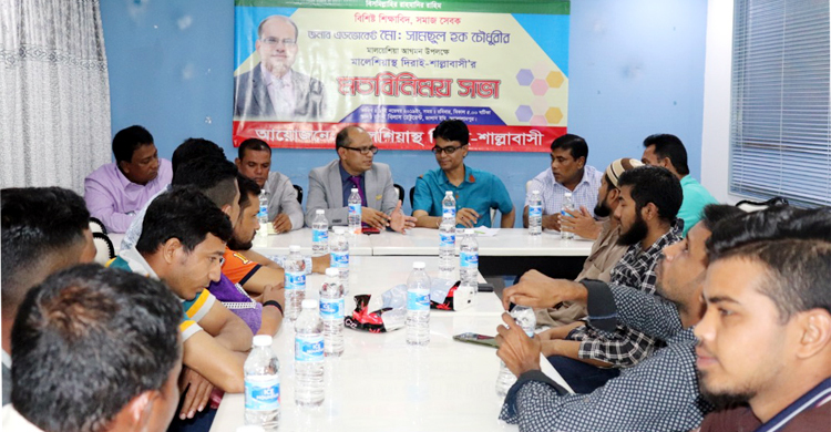 প্রবাসীরাই দেশের উন্নয়নের চালিকা শক্তি