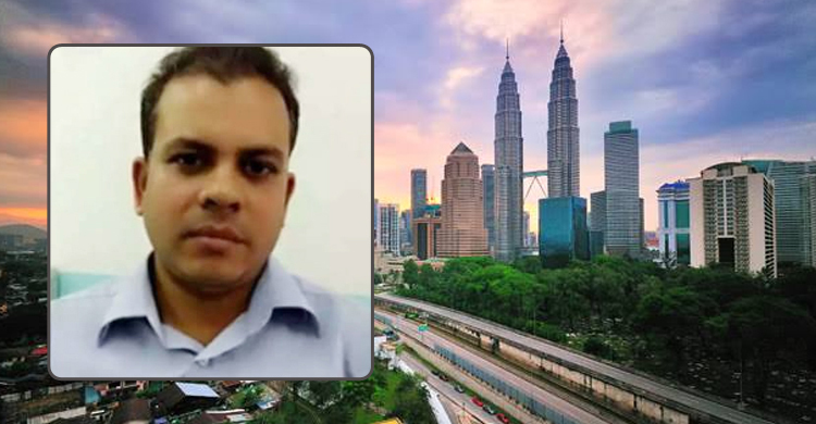 মালয়েশিয়ায় যুবককে হত্যা : দুই বাংলাদেশি নারী গ্রেফতার
