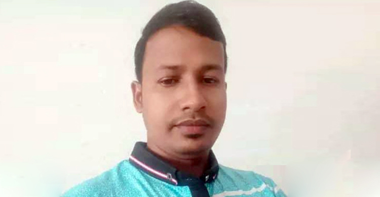 মালয়েশিয়ায় বাংলাদেশিকে অপহরণ: মুক্তিপণ দিয়েও মেলেনি মুক্তি