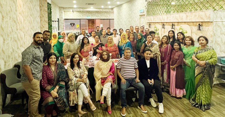 মালয়েশিয়া বাংলাদেশ ফোরাম অ্যাসোসিয়েশনের পুনর্মিলনী