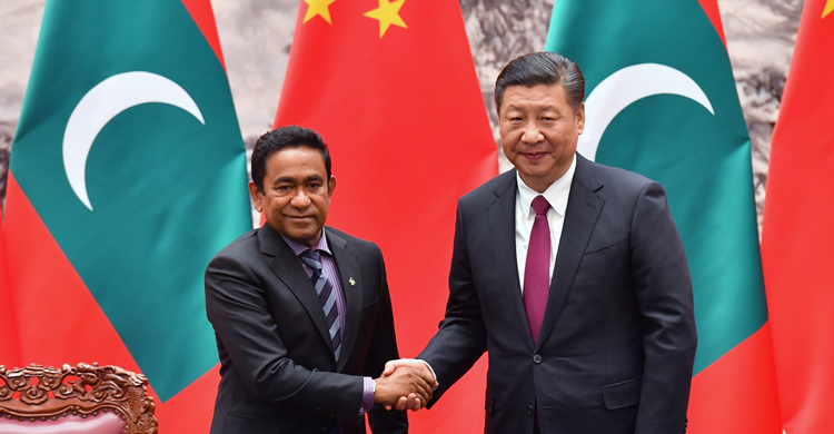 চীনের সঙ্গে মুক্তবাণিজ্য চুক্তি বাতিলের ইঙ্গিত মালদ্বীপের