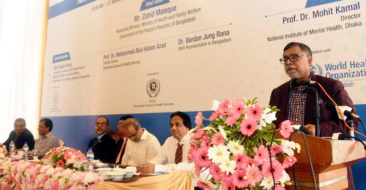 দেশে ১৭ ভাগ মানুষ মানসিক সমস্যাগ্রস্ত
