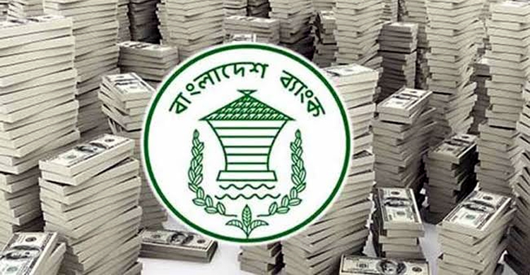 রিজার্ভ চুরি মামলার প্রতিবেদন ১০ সেপ্টেম্বর