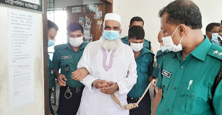 স্বাস্থ্যের সেই গাড়িচালকের স্ত্রীকে আত্মসমর্পণের নির্দেশ