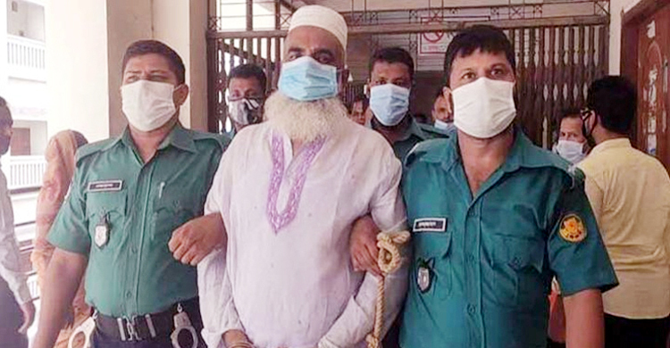 স্বাস্থ্যের মালেক ও তার স্ত্রীর বিরুদ্ধে চার্জশিট অনুমোদন