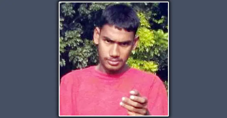 ধামরাইয়ে মানসিক প্রতিবন্ধী কিশোর নিখোঁজ