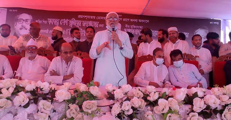 হাবিবুর রহমান মোল্লা ছিলেন গণমানুষের নেতা