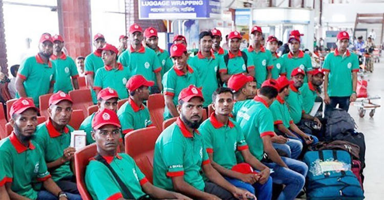 বাংলাদেশ হাইকমিশনের জব পোর্টাল চালুর সমালোচনায় মালয়েশিয়ান মন্ত্রী