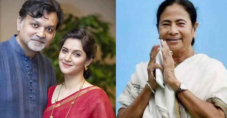 মিথিলার জন্য পূজার উপহার পাঠালেন মমতা